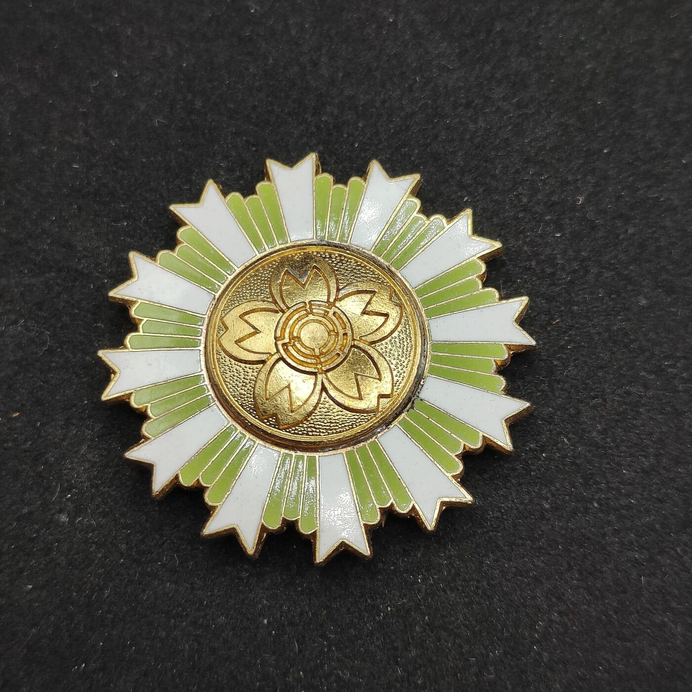 0元起拍勋章 第322期 咸鱼国勋章拍卖专场 1月4日（周日）下午6：00开始 消防操法大会珐琅徽章