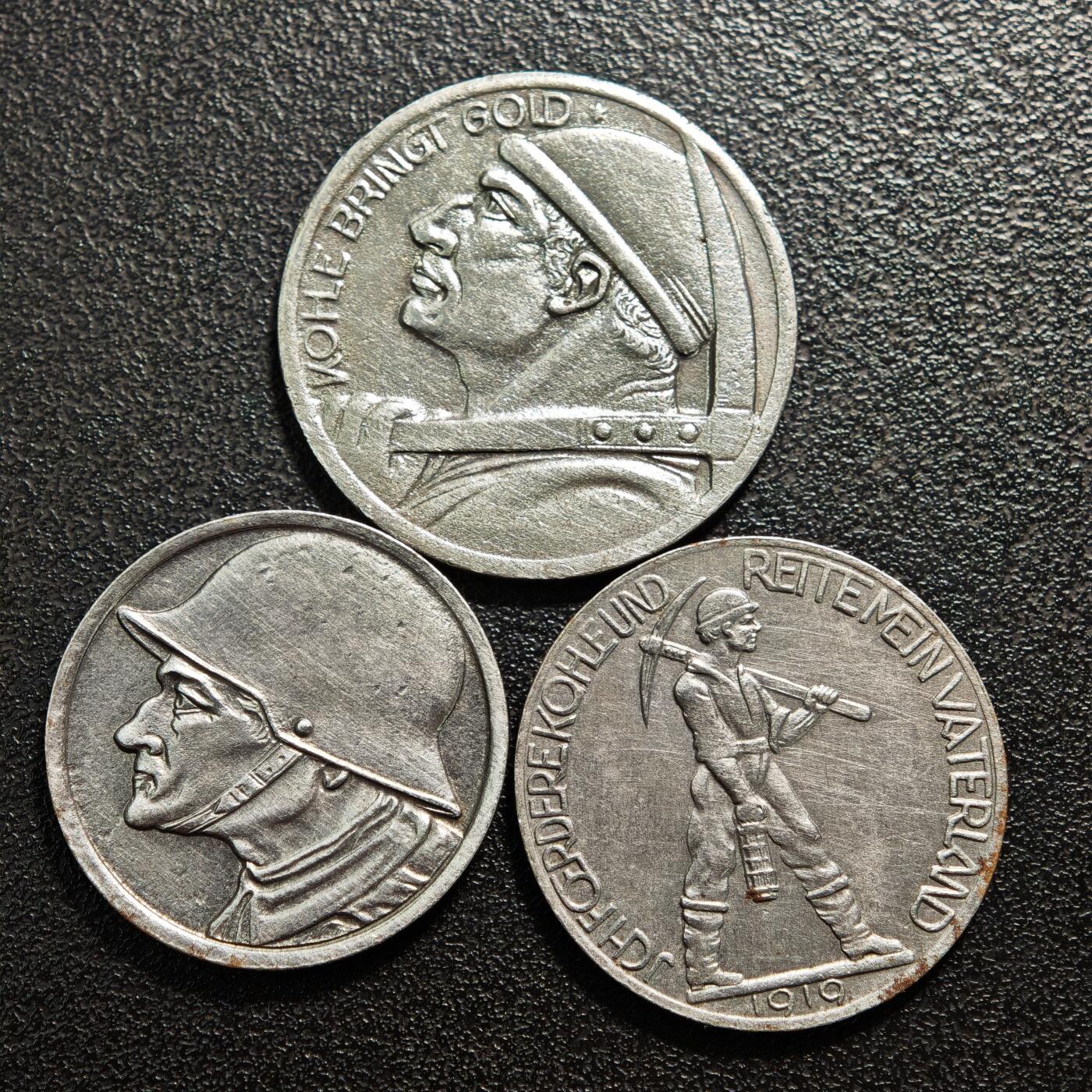 【德藏】世界币章拍卖第160期 德国 德紧硬币 3枚一组