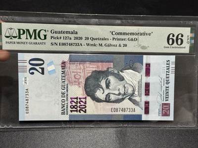 🎉🎉🎉《外钞收藏家》第六百期（年度庆典场）（本平台长期征集拍品、欢迎藏友们联系合作）❤️❤️❤️ - 2020年危地马拉20纪念钞 PMG66