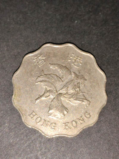 猩哥外币小铺➨【第216场】 - 贰圆