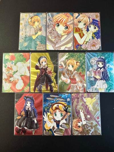 NO.20 好又多金牌大场，新年马到成功！新店点关注不迷路！每周一站式配齐，方便凑单！（周6晚8点截拍，卖家送拍0抽成！） - 江东 百变小樱系列10张 唯美青春 粗闪