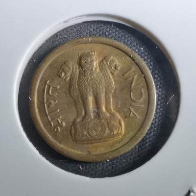 沼泽如烟--第950场 - 印度1963年1派沙