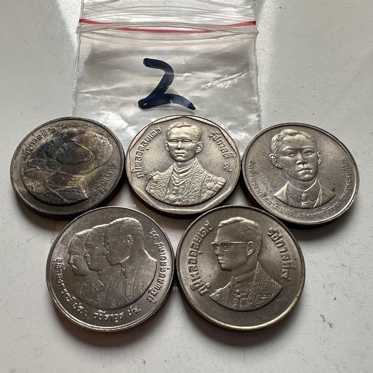 🌹外币初藏🌹🐯2026年第2场  泰国纪念币专场 2泰铢纪念币5枚不同 —2