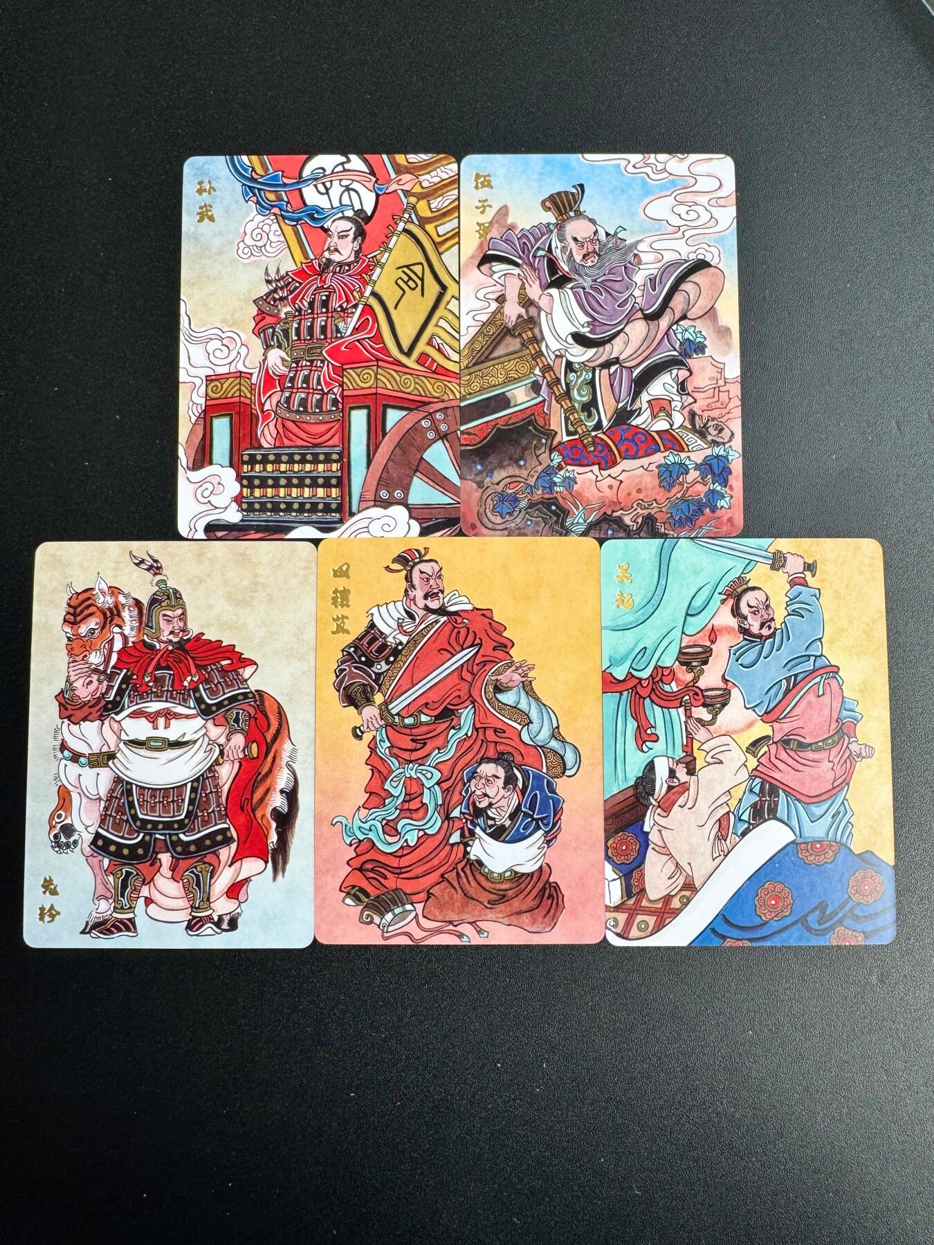 NO.20 好又多金牌大场，新年马到成功！新店点关注不迷路！每周一站式配齐，方便凑单！（周6晚8点截拍，卖家送拍0抽成！） 超吉梦 赵洛严 春秋五将 普卡