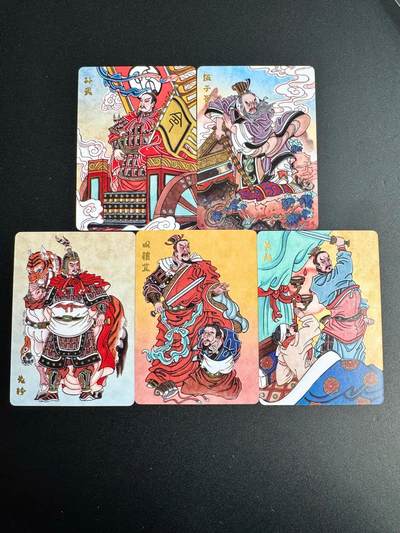 NO.20 好又多金牌大场，新年马到成功！新店点关注不迷路！每周一站式配齐，方便凑单！（周6晚8点截拍，卖家送拍0抽成！） - 超吉梦 赵洛严 春秋五将 普卡