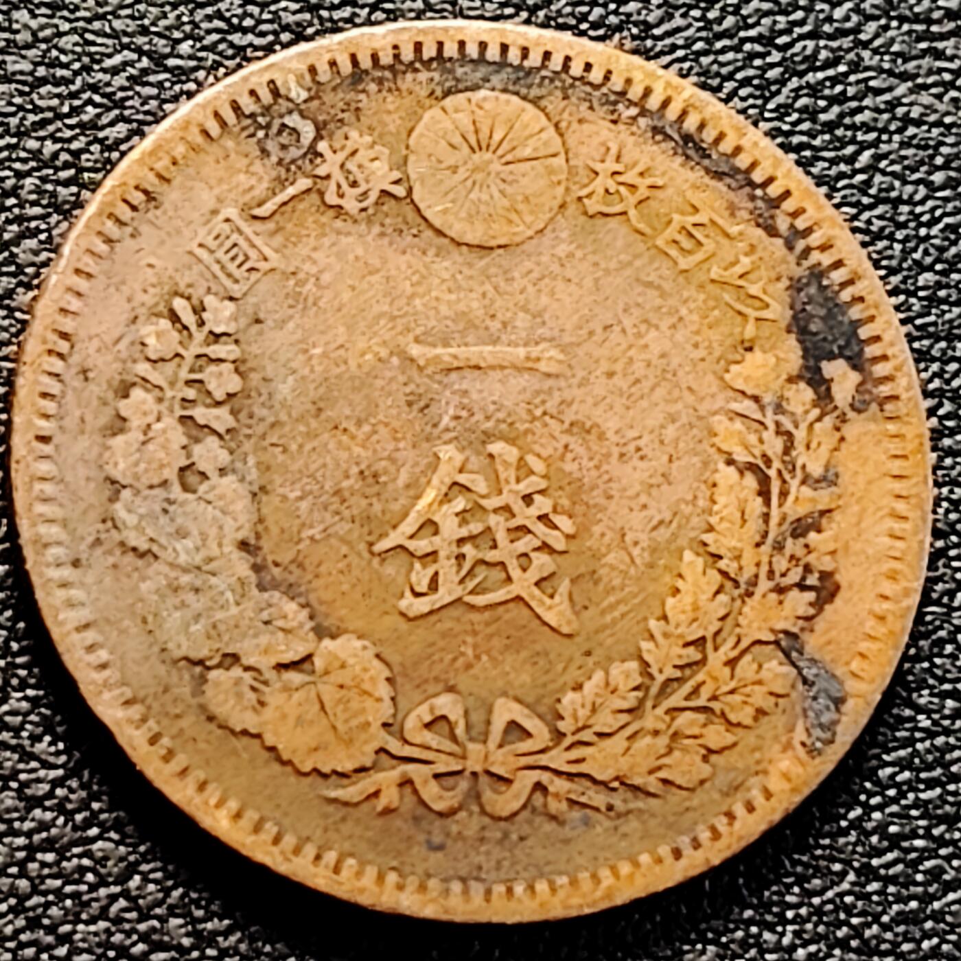 泉币菌-第161场-新年第四场 精品福利场 。