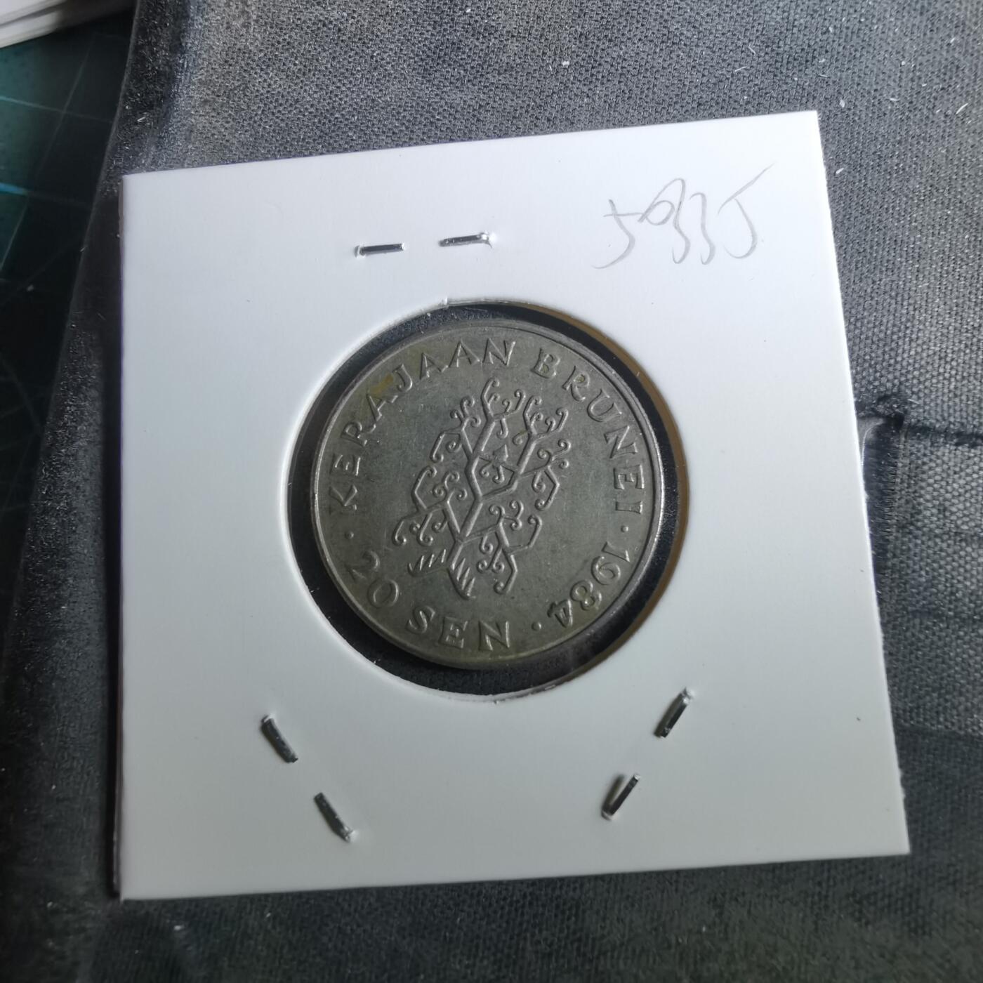 沼泽如烟--第950场 文莱1984年20分