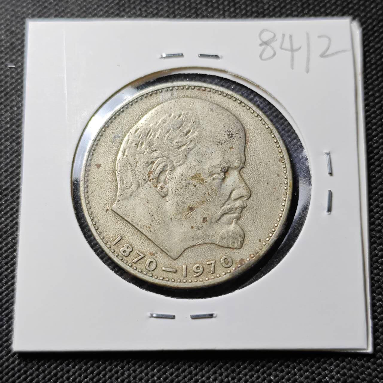 KK钱币收藏小铺  第384期  2月预留时间 周末发货