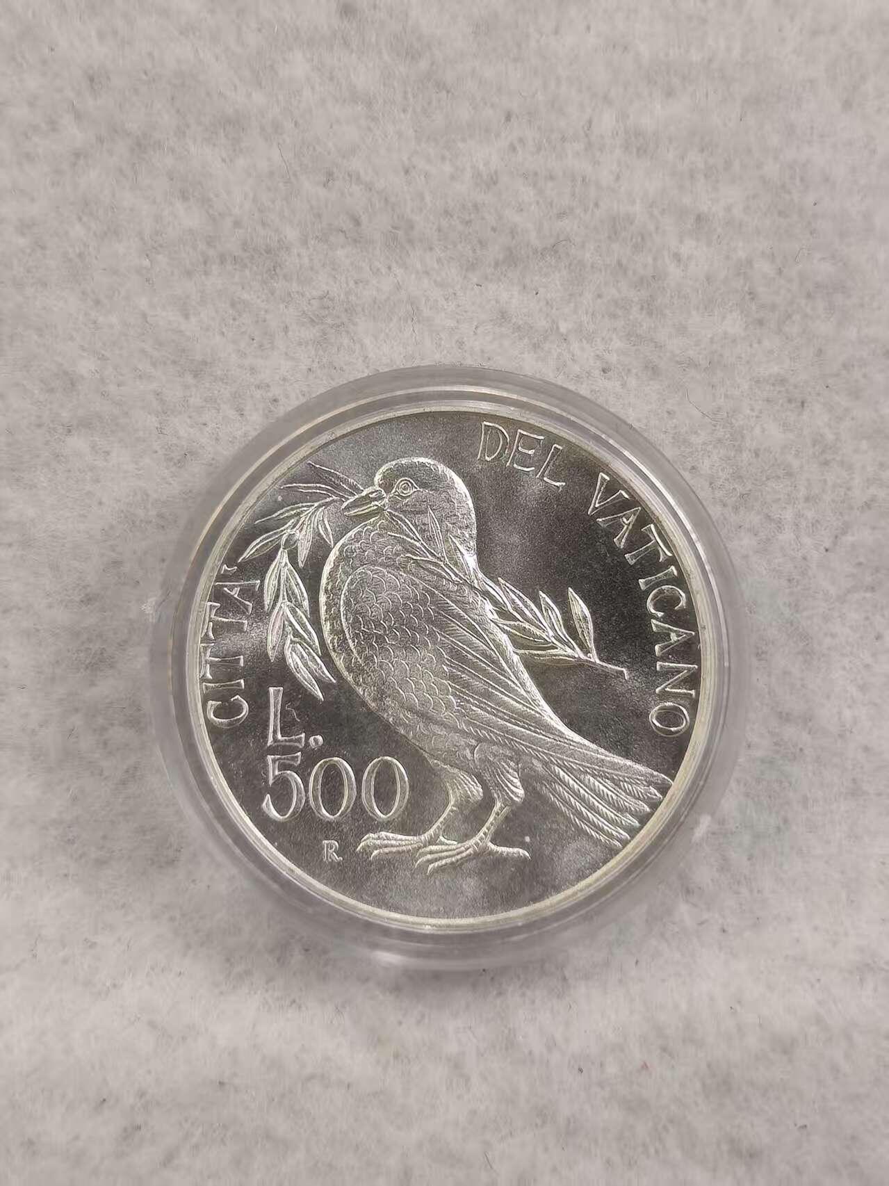 G&W世界散币，银币处理专场（第41场） 梵蒂冈1992年500里拉  银币