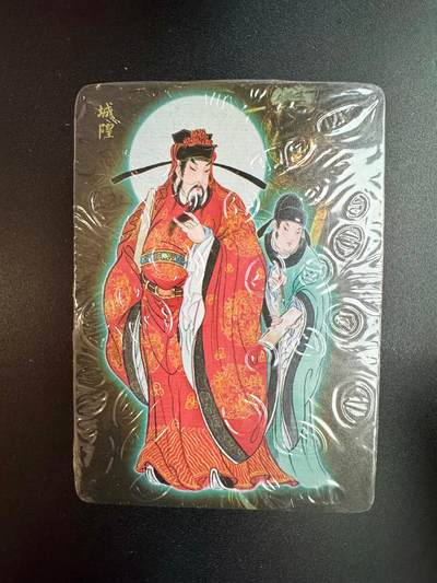 NO.20 好又多金牌大场，新年马到成功！新店点关注不迷路！每周一站式配齐，方便凑单！（周6晚8点截拍，卖家送拍0抽成！） - 【套卡】焱卡文化 列仙卷下 彩闪 全新未拆