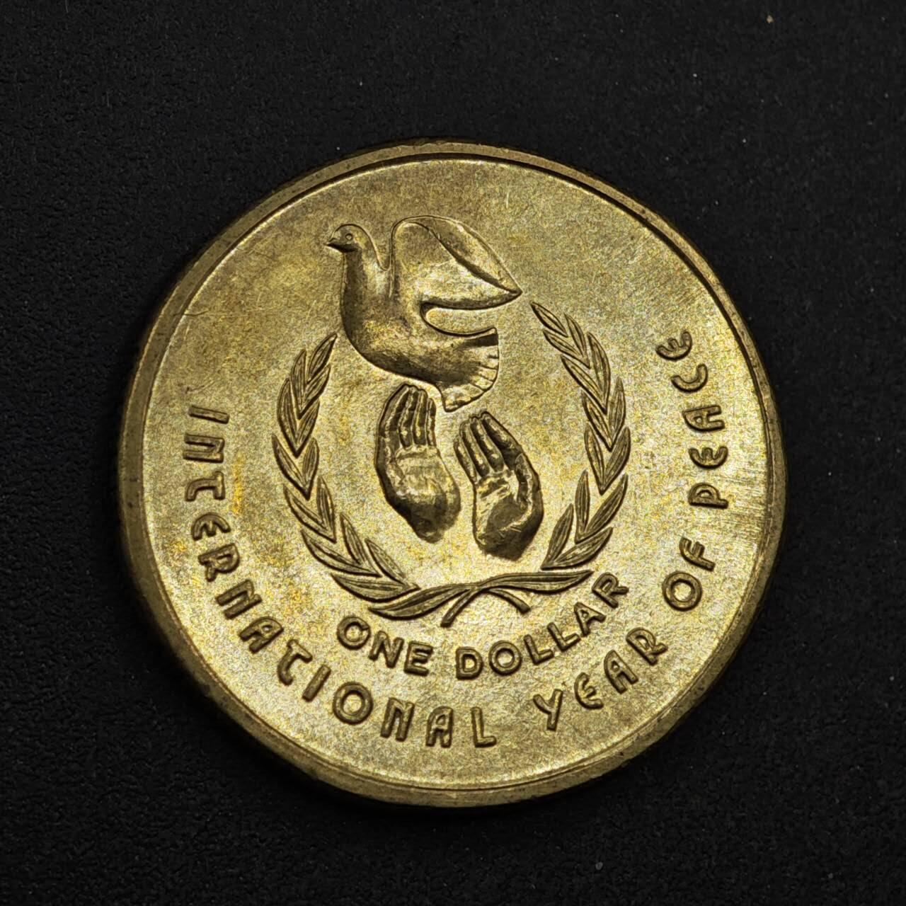 【淘币小摊】限时拍第八百三十九拍  散币银币场  满百包邮可预留两周  周一统一发货  澳大利亚1986年和平年1元纪念币