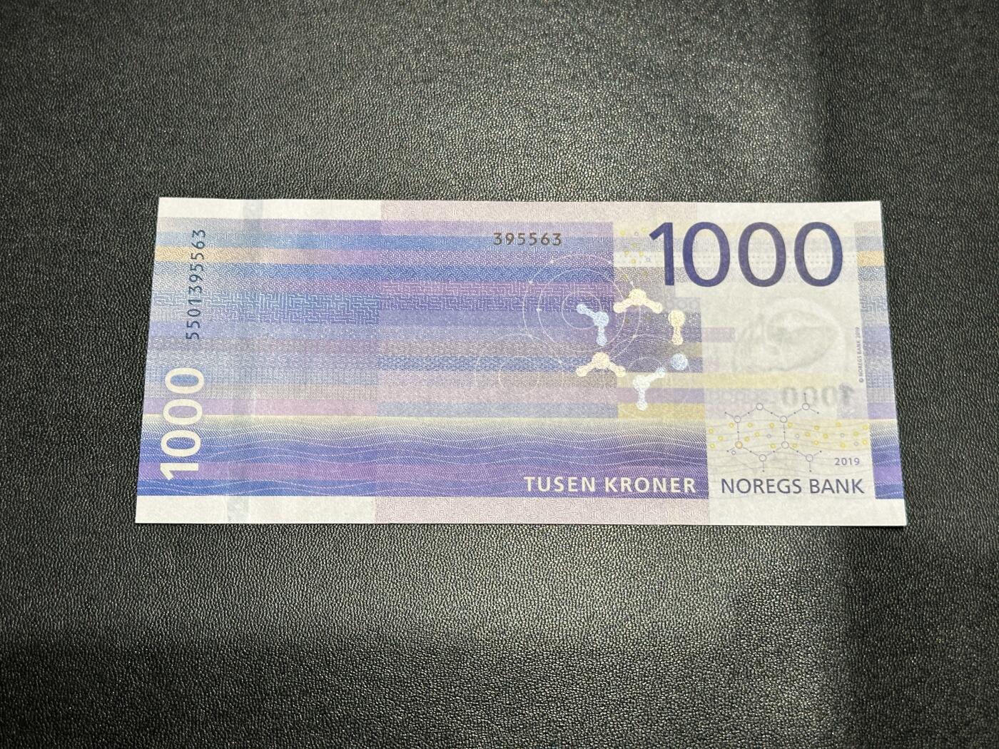 《外钞收藏家》第五百九十九期（畅拍场）（本平台长期征集拍品、欢迎藏友们联系合作） 2019年挪威1000克朗 大海浪 AU品相 无47靓号