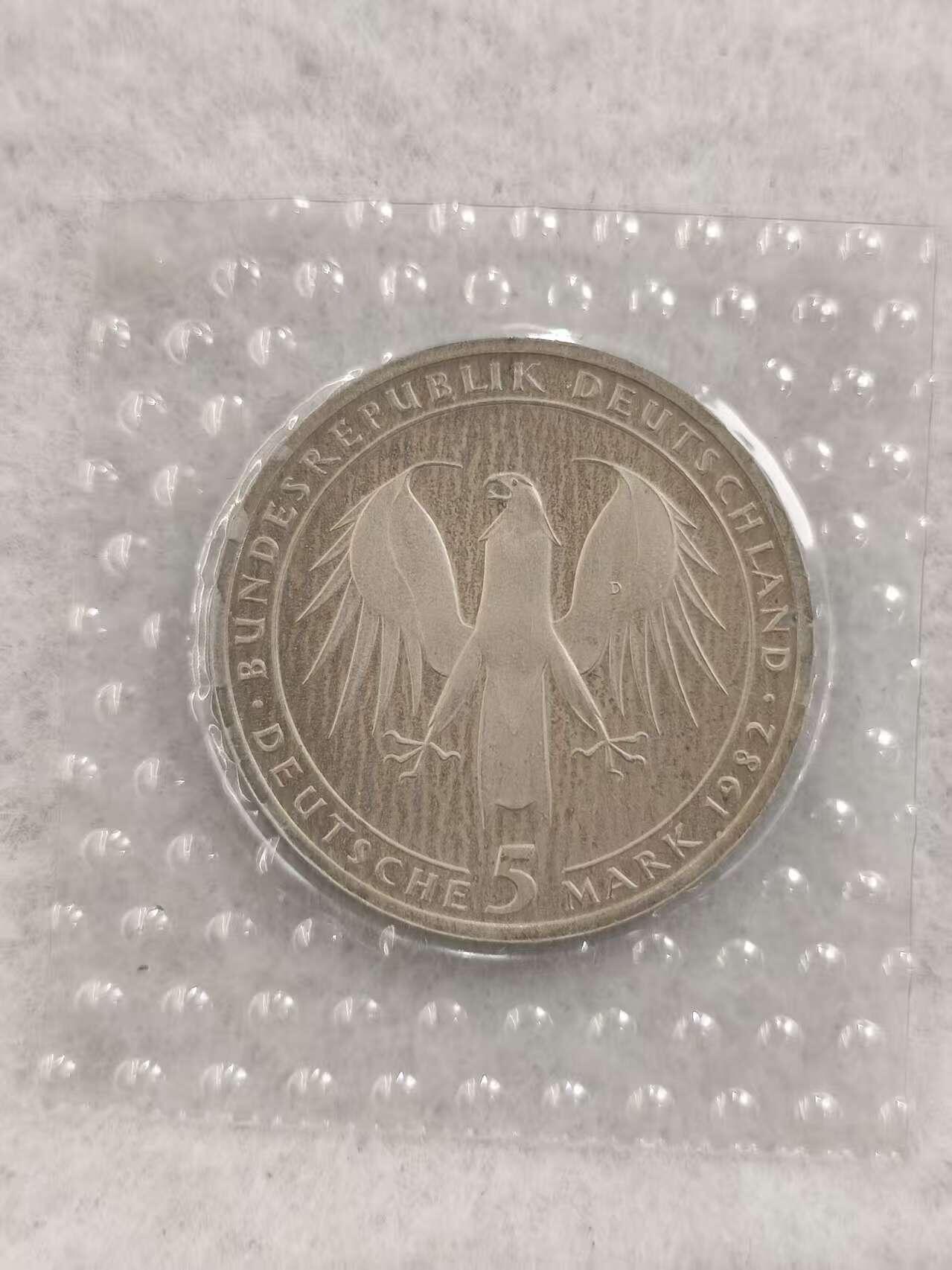 G&W世界散币，银币处理专场（第41场）