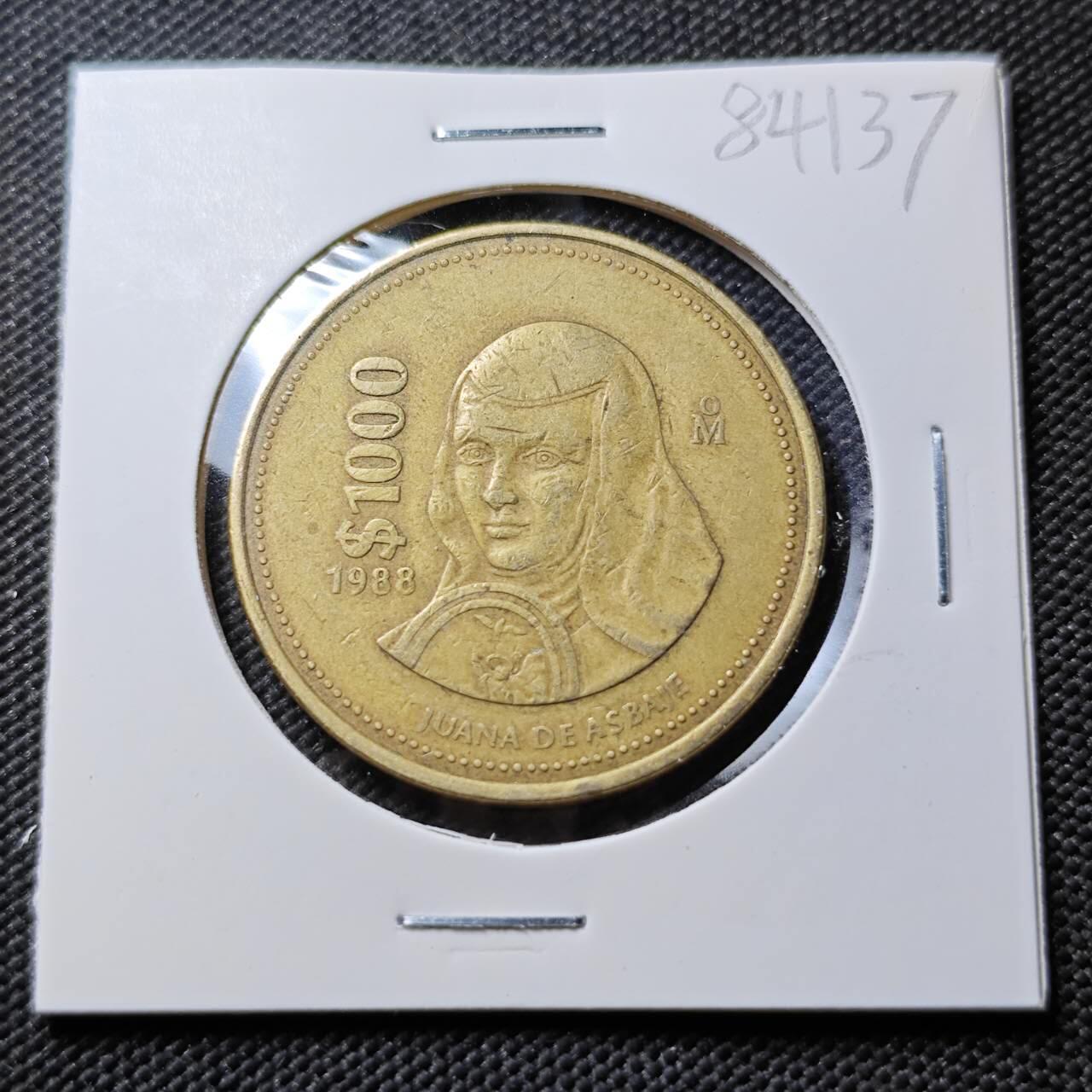 KK钱币收藏小铺  第384期  2月预留时间 周末发货