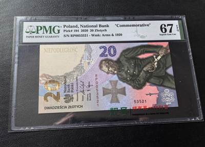 Triple S 第70期 - 2020波兰20兹罗提纪念钞，无47