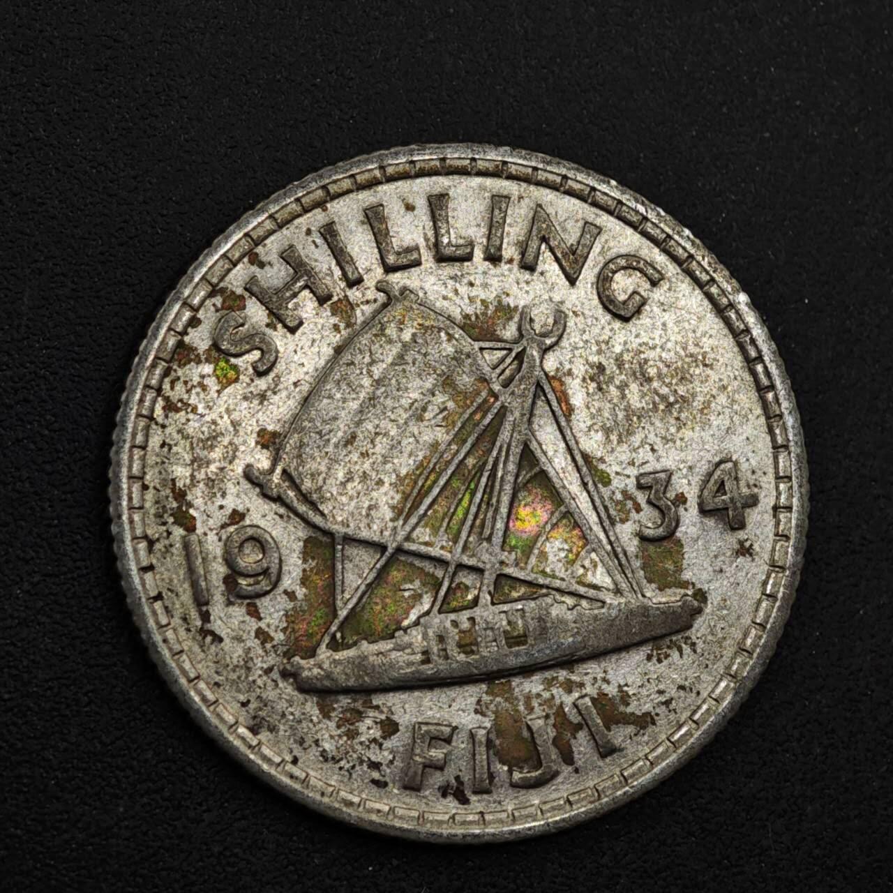 【淘币小摊】限时拍第八百三十九拍  散币银币场  满百包邮可预留两周  周一统一发货  斐济1934年乔治五世一先令银币参考银价47