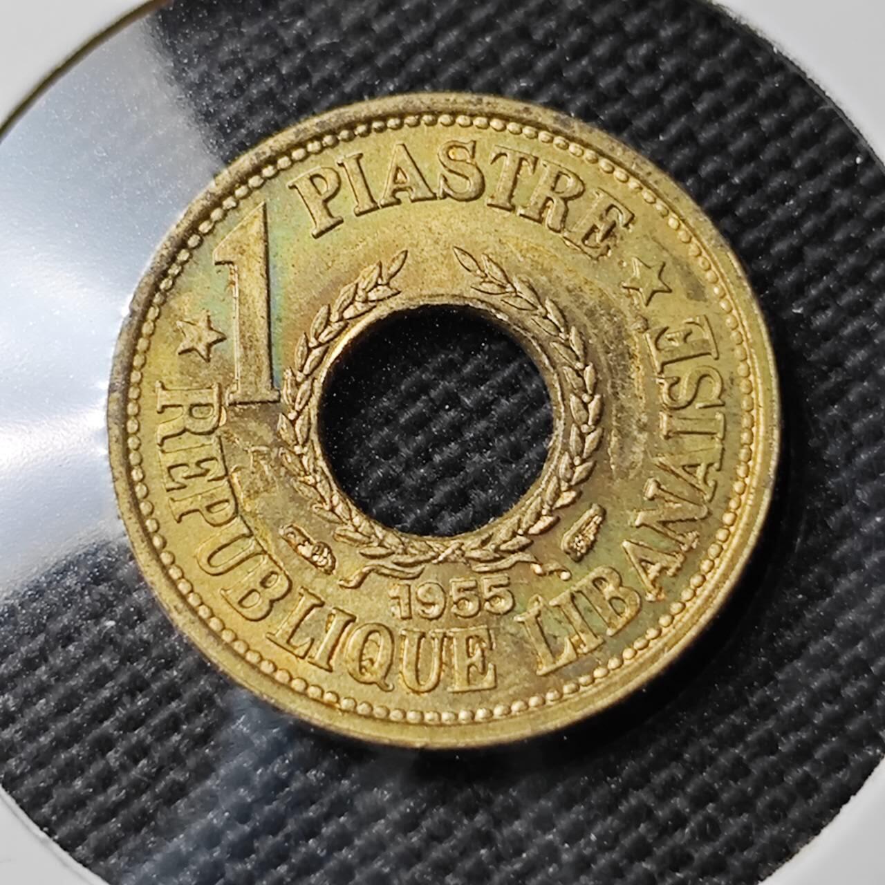 KK钱币收藏小铺  第385期  2月预留时间 周末发货  黎巴嫩1皮铜币 好品