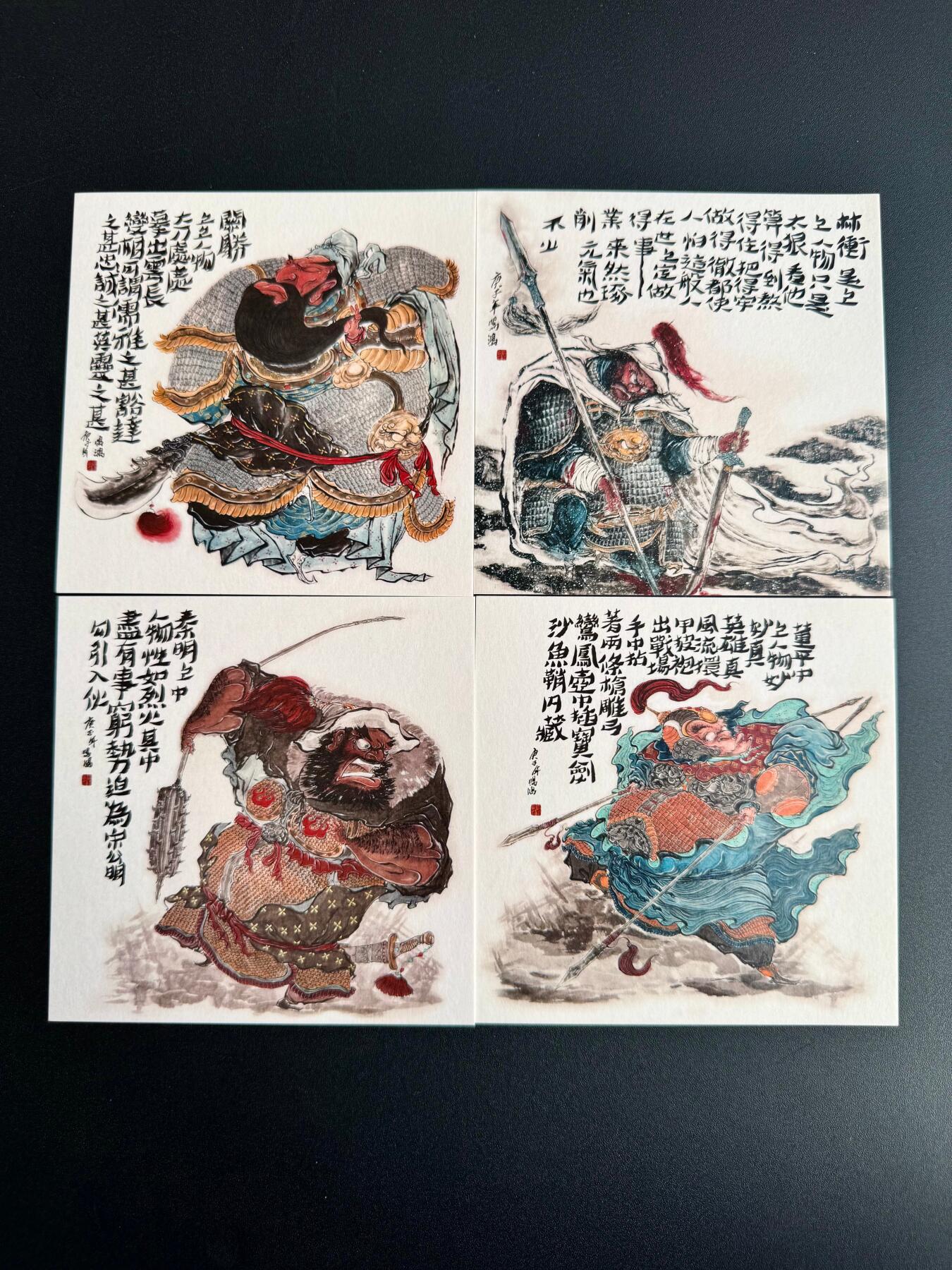 NO.20 好又多金牌大场，新年马到成功！新店点关注不迷路！每周一站式配齐，方便凑单！（周6晚8点截拍，卖家送拍0抽成！） 万享 三十六天罡 五虎将方卡四张，关胜、林冲、董平、秦明