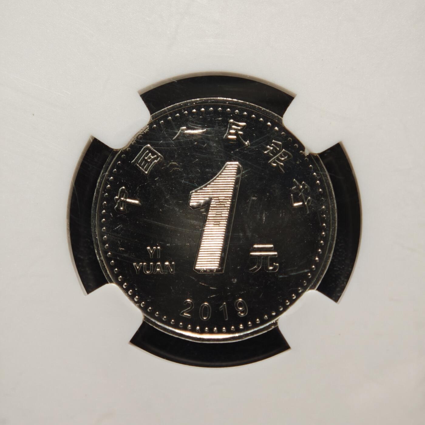 【德藏】世界币章拍卖第160期 3枚一组 NGC 公博 展会纪念sample三枚 