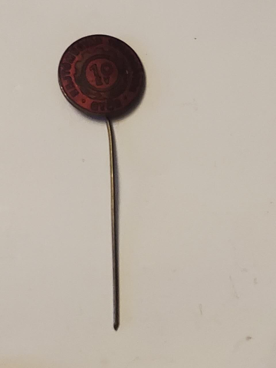 韵星假日拍卖第三十五期 -- Rimey Holidays Auction 34 匈牙利人民共和国10年国家工业建设证章插针 第一版 铜热珐琅