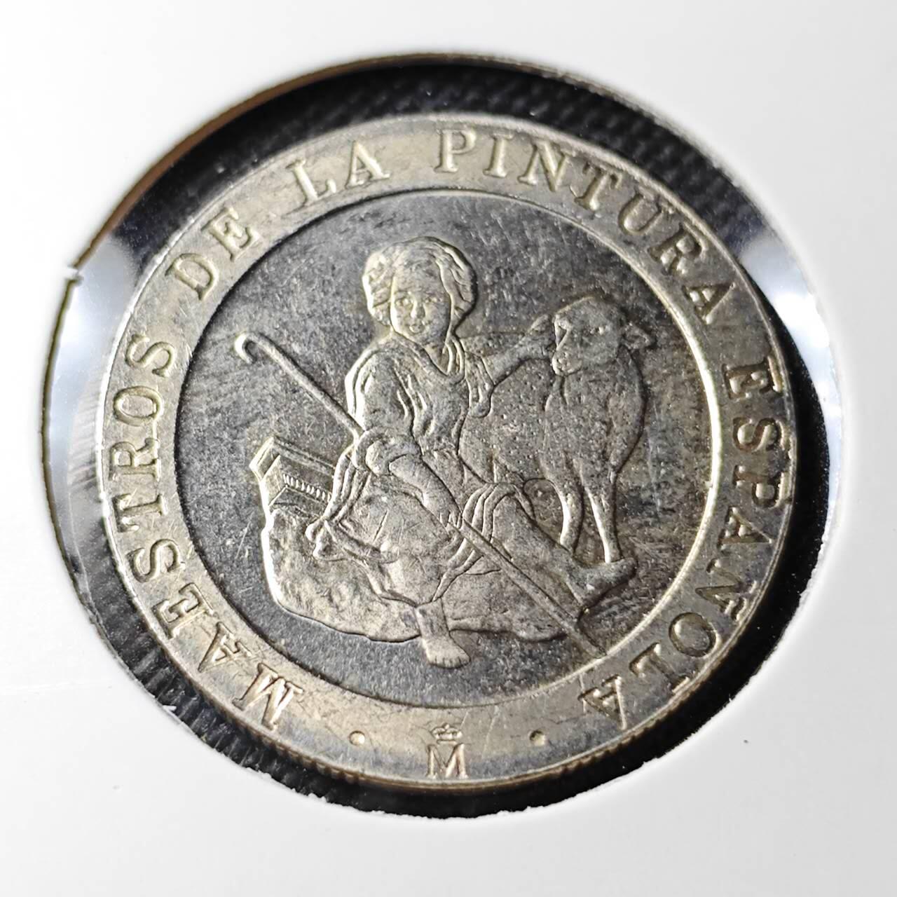 KK钱币收藏小铺  第385期  2月预留时间 周末发货  1995西班牙200比塞塔纪念币 少见主题