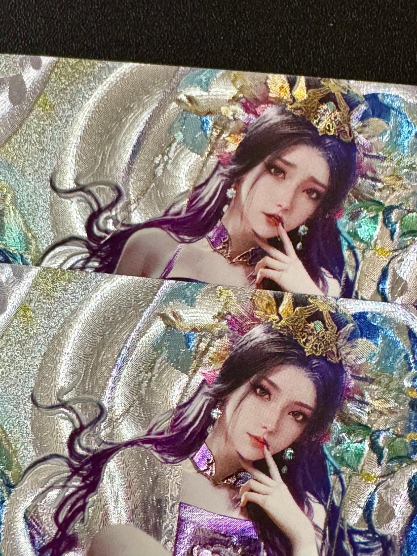 NO.20.5 好又多妹卡大赏，祝你新年旺桃花~只能从此链接进的专场！新店点关注不迷路~每周一站式配齐，方便凑单！（周5晚9点截拍，卖家送拍免费！） 星宿卡牌 媚玄鉴 嫦娥半粗2张