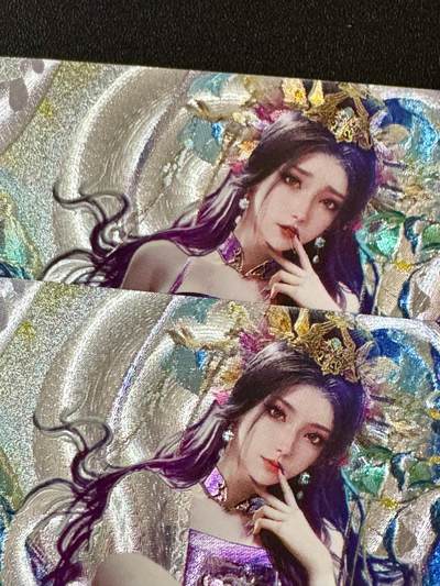 NO.20.5 好又多妹卡大赏，祝你新年旺桃花~只能从此链接进的专场！新店点关注不迷路~每周一站式配齐，方便凑单！（周5晚9点截拍，卖家送拍免费！） - 星宿卡牌 媚玄鉴 嫦娥半粗2张