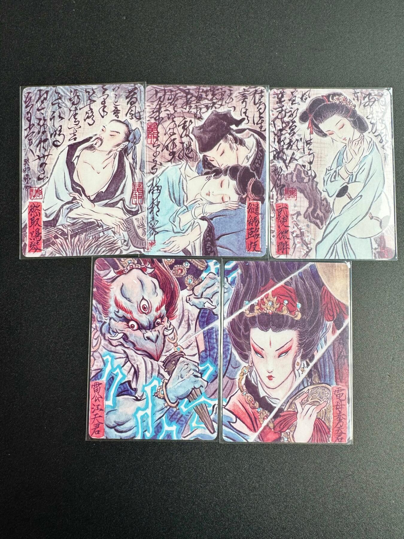 NO.20 好又多金牌大场，新年马到成功！新店点关注不迷路！每周一站式配齐，方便凑单！（周6晚8点截拍，卖家送拍0抽成！） 焱卡 彫仙 手绘普卡5张