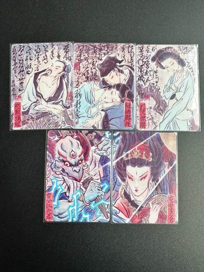 NO.20 好又多金牌大场，新年马到成功！新店点关注不迷路！每周一站式配齐，方便凑单！（周6晚8点截拍，卖家送拍0抽成！） - 焱卡 彫仙 手绘普卡5张