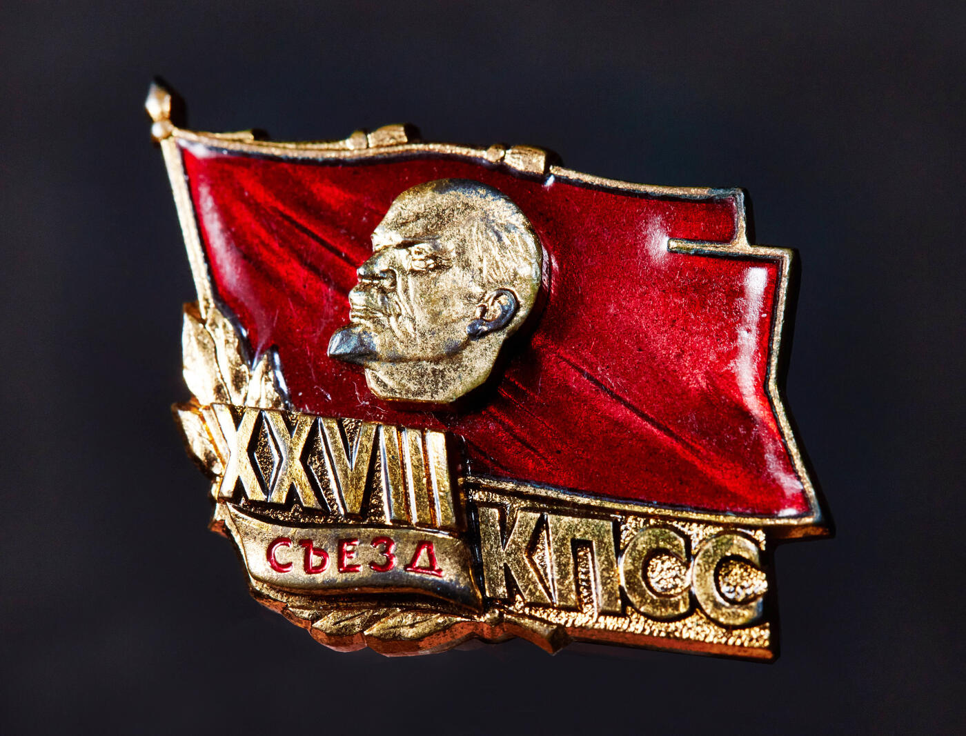 【俄甄集藏】2026年(046)01-07 星期三 晚 19:30 全场包邮