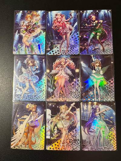 NO.20 好又多金牌大场，新年马到成功！新店点关注不迷路！每周一站式配齐，方便凑单！（周6晚8点截拍，卖家送拍0抽成！） - 复读姬卡牌 天命之子01 1套9张 精致彩闪