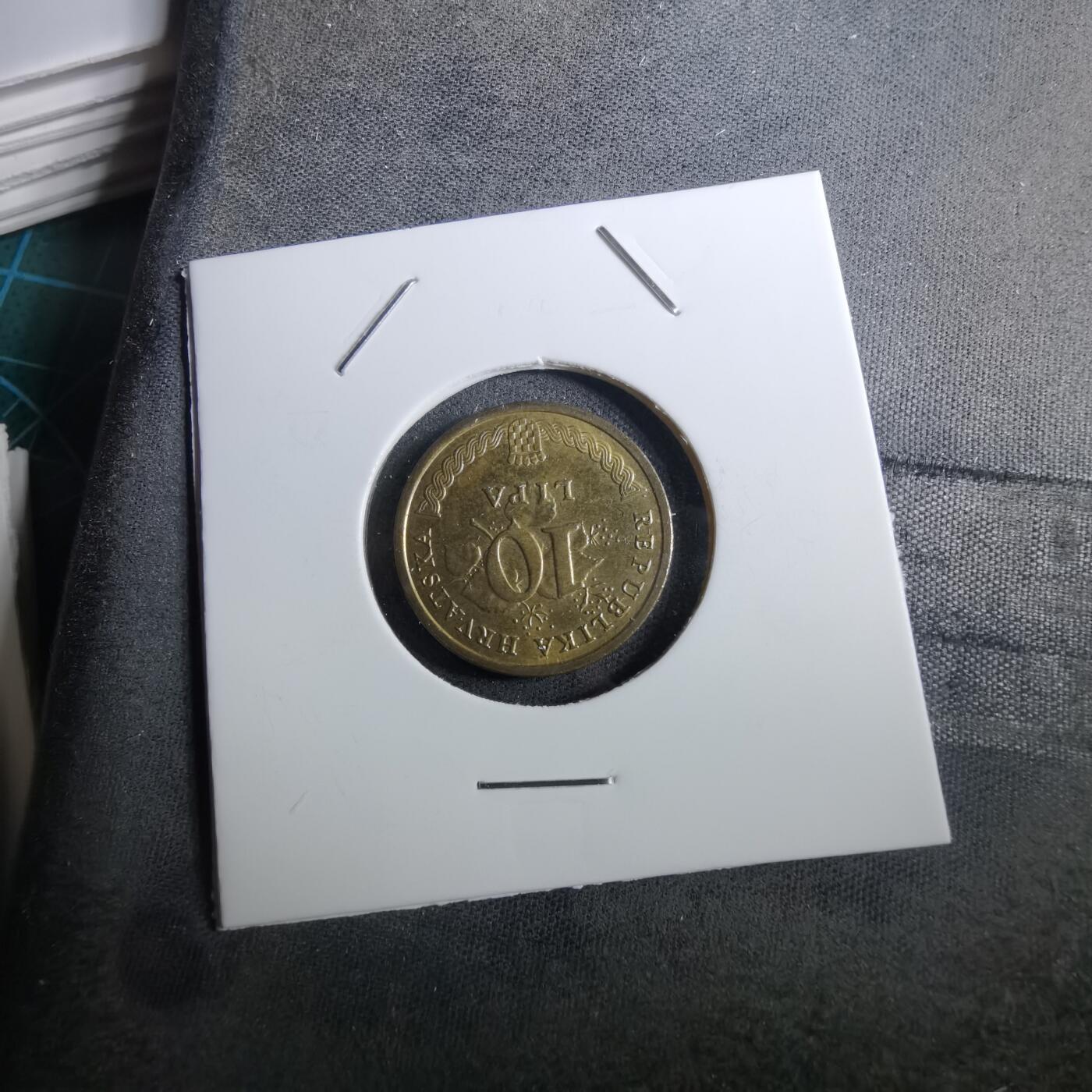 沼泽如烟--第950场 克罗地亚2009年10利帕