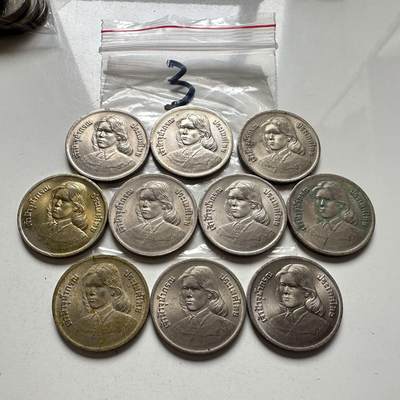 🌹外币初藏🌹🐯2026年第2场  泰国纪念币专场 - 泰国1979年朱拉蓬公主毕业2泰铢纪念币10枚 首枚 唯一大版