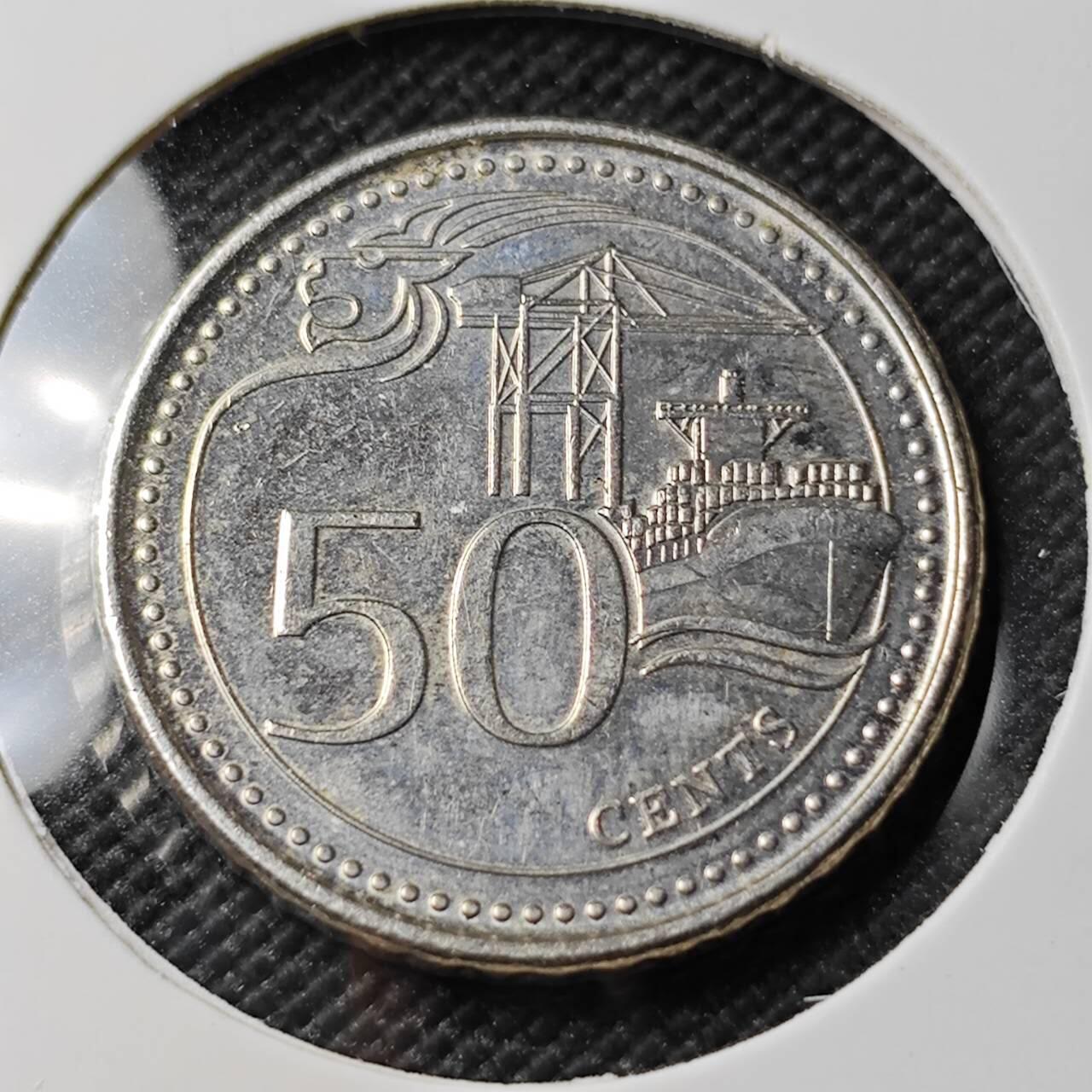 KK钱币收藏小铺  第385期  2月预留时间 周末发货  新加坡50分