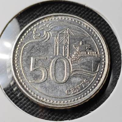 KK钱币收藏小铺  第385期  2月预留时间 周末发货 -  新加坡50分