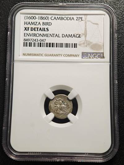 【德藏】世界币章拍卖第160期 - 1600-1860年 柬埔寨小鸟银币 NGC XF