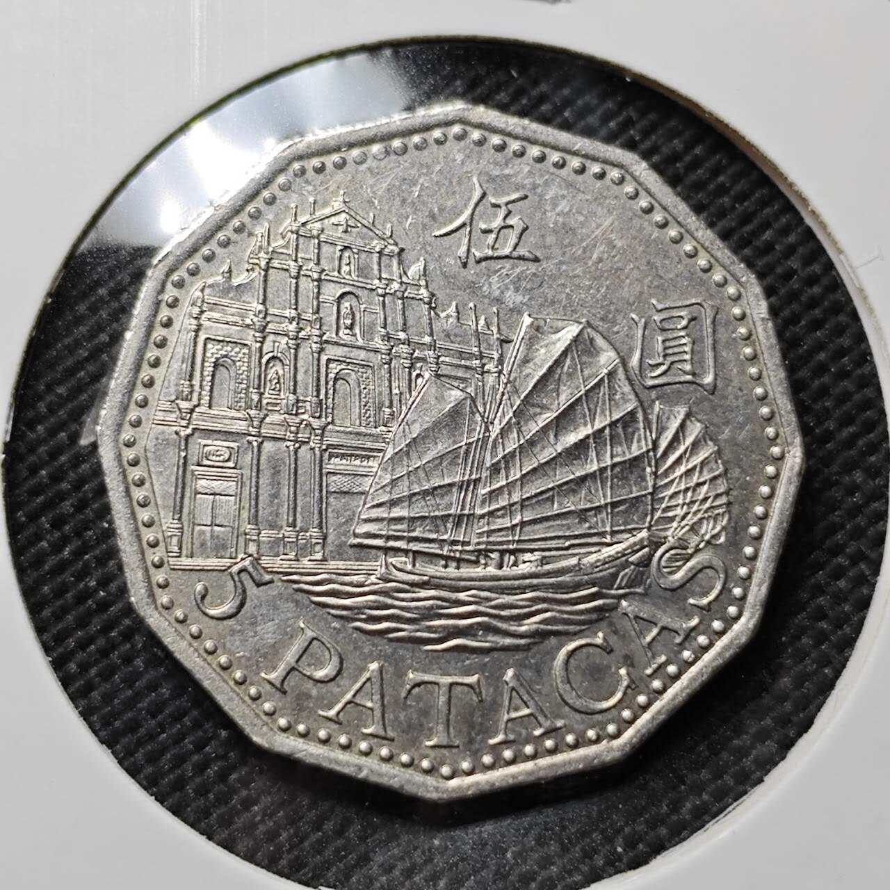 KK钱币收藏小铺  第385期  2月预留时间 周末发货