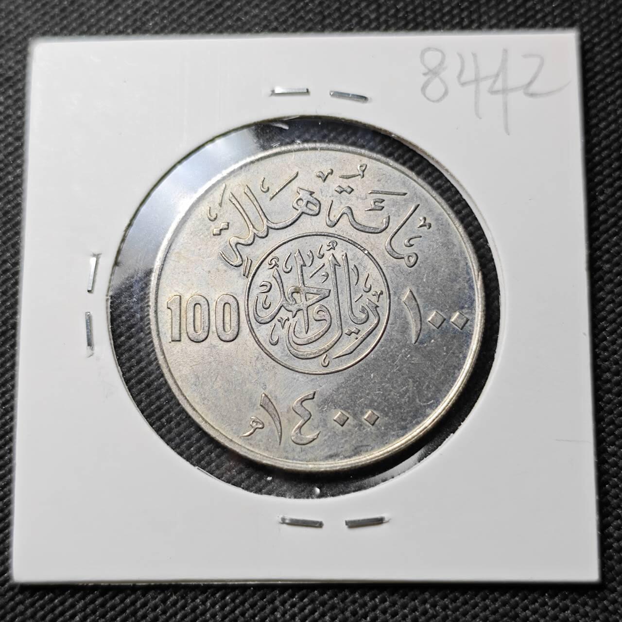 KK钱币收藏小铺  第384期  2月预留时间 周末发货