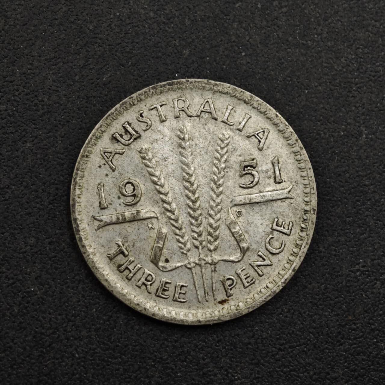 【淘币小摊】限时拍第八百三十九拍  散币银币场  满百包邮可预留两周  周一统一发货  澳大利亚1951年乔治六世3便士银币参考银价12