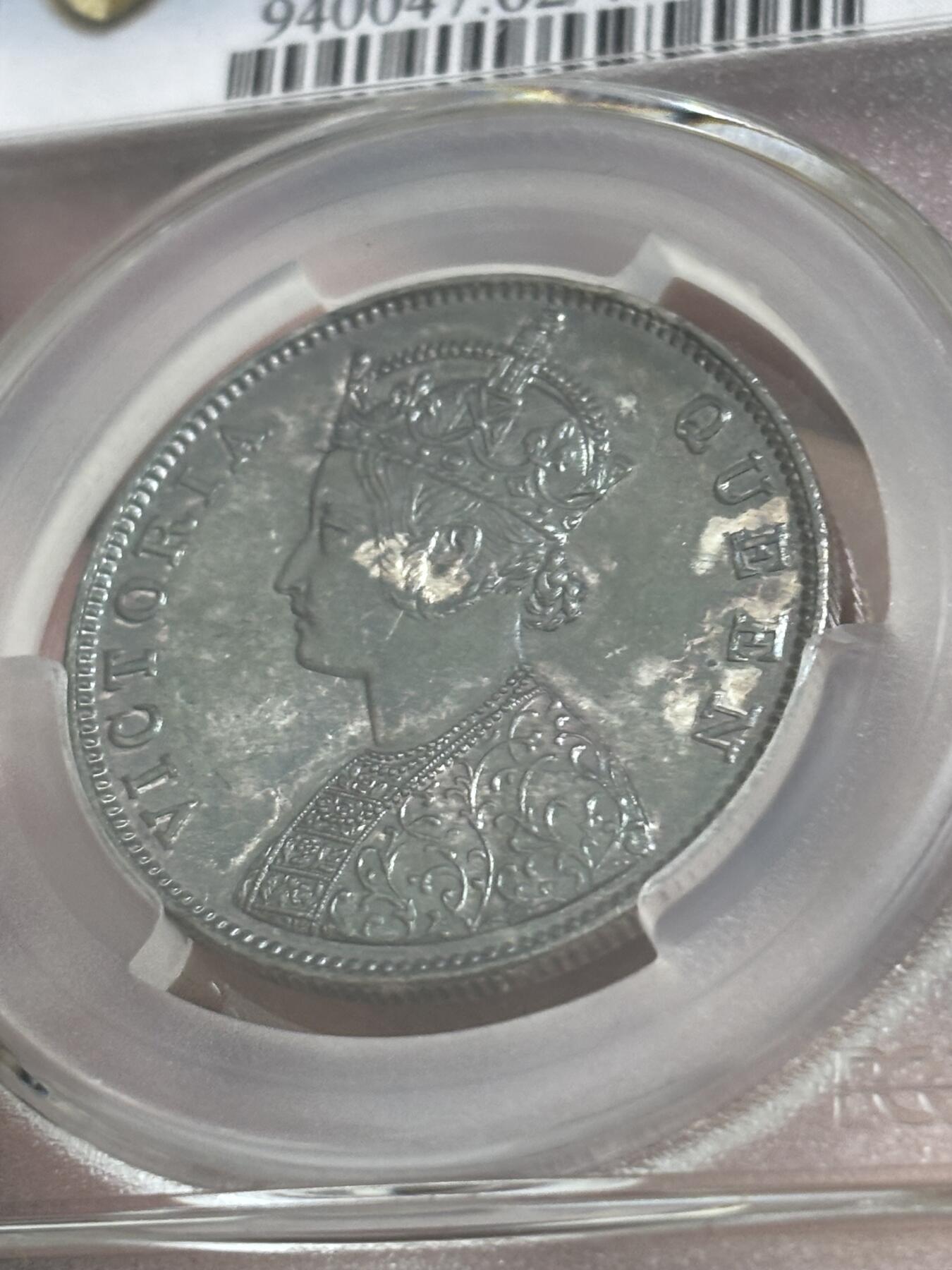 文馨钱币收藏 迎新纳福2026新年第一场（第 287 场）金银老铜币拍卖 PCGS 评级 MS62 分 1862 年英属印度皇帝维多利亚 1 卢比银币，原光带七彩包浆，极其少见