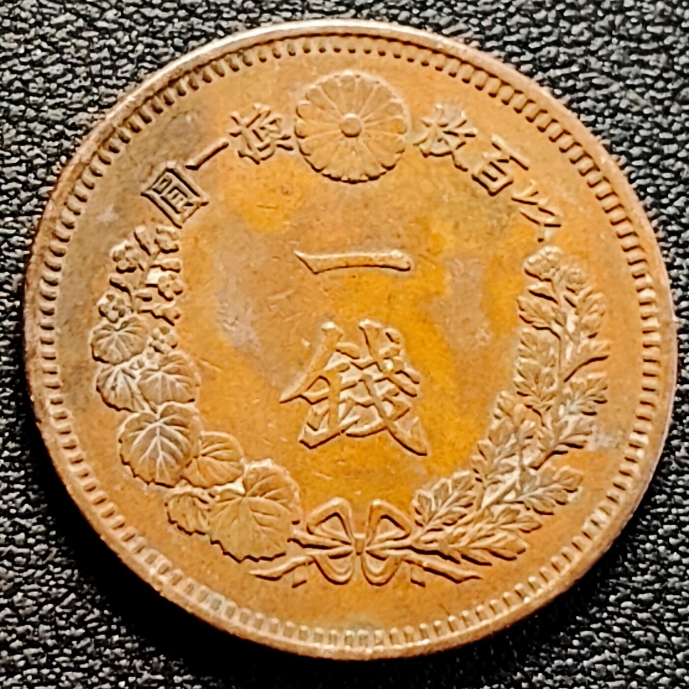 泉币菌-第161场-新年第四场 精品福利场 。