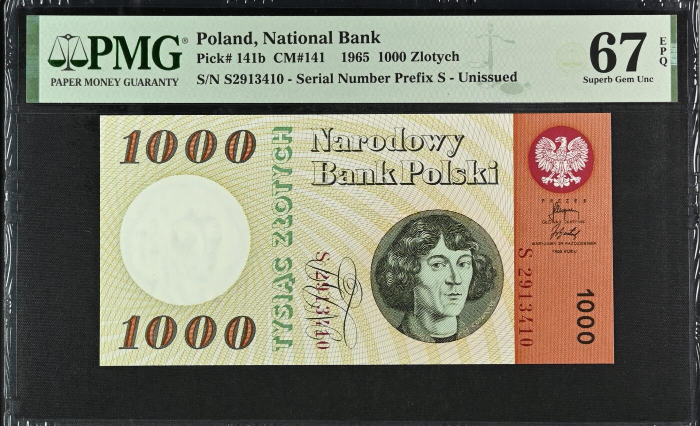 《艾美收藏》第227期-1.3周六外币黄金场-马年首拍 波兰1965年1000兹罗提PMG67E少见品种 天文学家哥白尼 Pick#141b