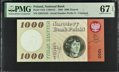 《艾美收藏》第227期-1.3周六外币黄金场-马年首拍 - 波兰1965年1000兹罗提PMG67E少见品种 天文学家哥白尼 Pick#141b