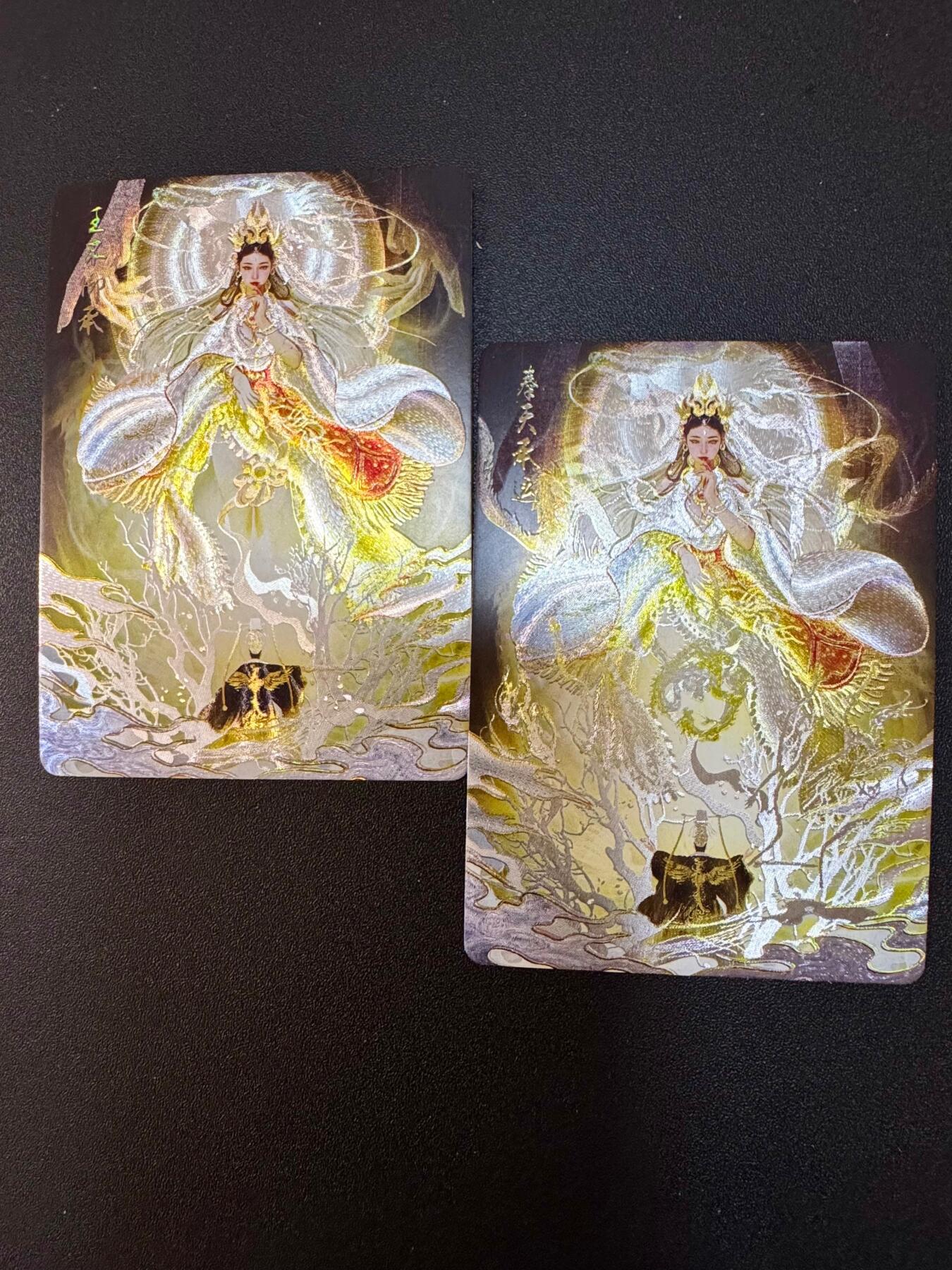 NO.20.5 好又多妹卡大赏，祝你新年旺桃花~只能从此链接进的专场！新店点关注不迷路~每周一站式配齐，方便凑单！（周5晚9点截拍，卖家送拍免费！） 焱卡 刷子特卡 奉天承运 幻粗2张