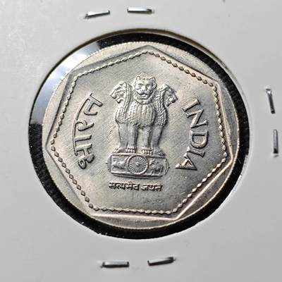 KK钱币收藏小铺  第384期  2月预留时间 周末发货 -  1985印度1卢比 安全边 好品