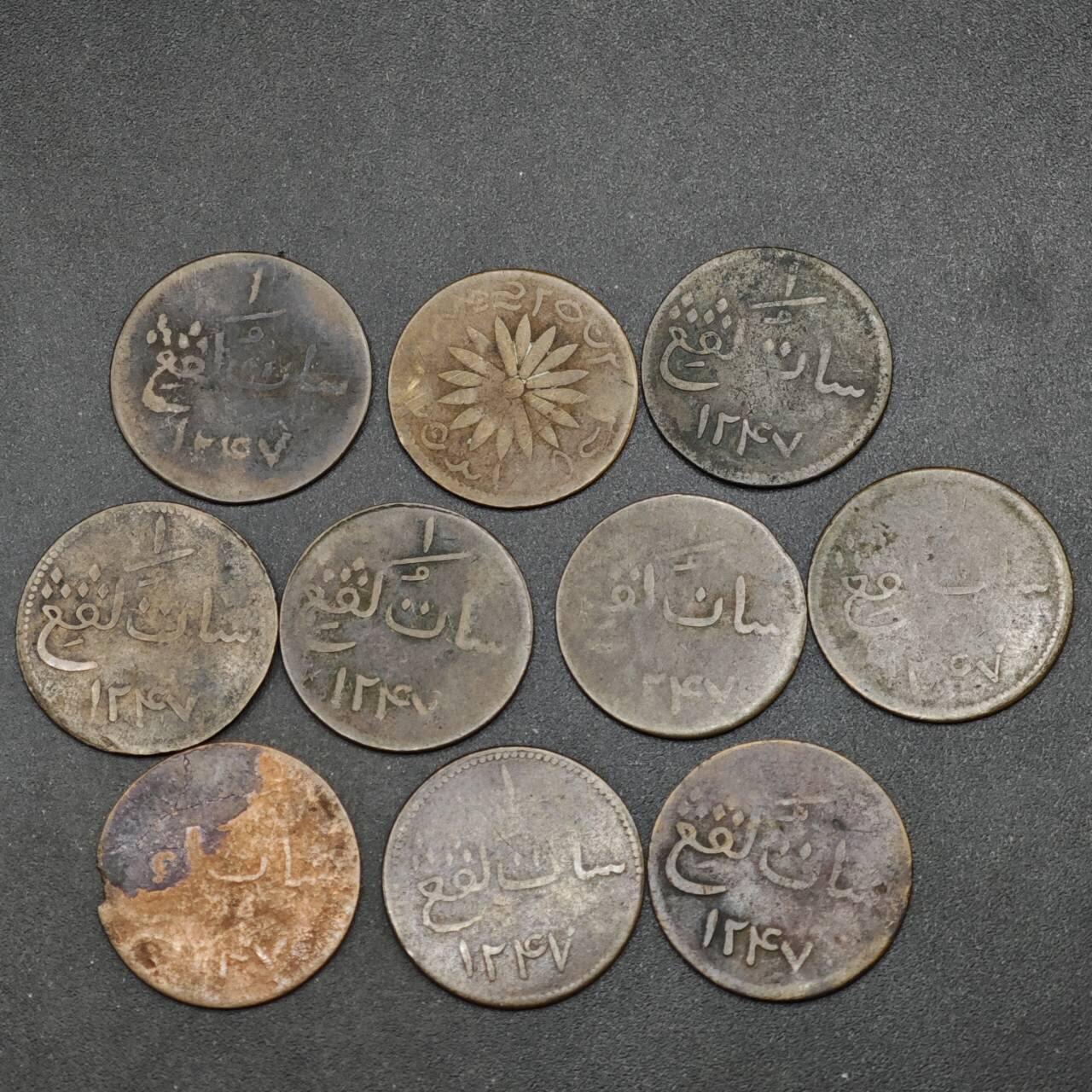 【淘币小摊】限时拍第八百三十九拍  散币银币场  满百包邮可预留两周  周一统一发货  马六甲小公鸡1克平铜币10枚