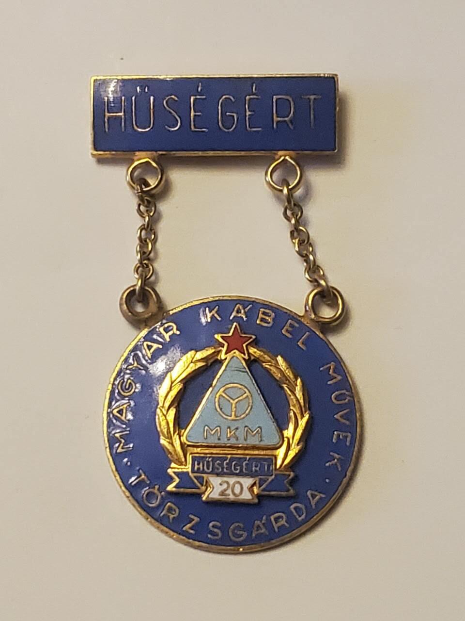 韵星假日拍卖第三十五期 -- Rimey Holidays Auction 34 匈牙利人民共和国金级电缆工程忠诚服务奖章 早期版本 铜镀金珐琅