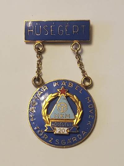 韵星假日拍卖第三十五期 -- Rimey Holidays Auction 34 - 匈牙利人民共和国金级电缆工程忠诚服务奖章 早期版本 铜镀金珐琅