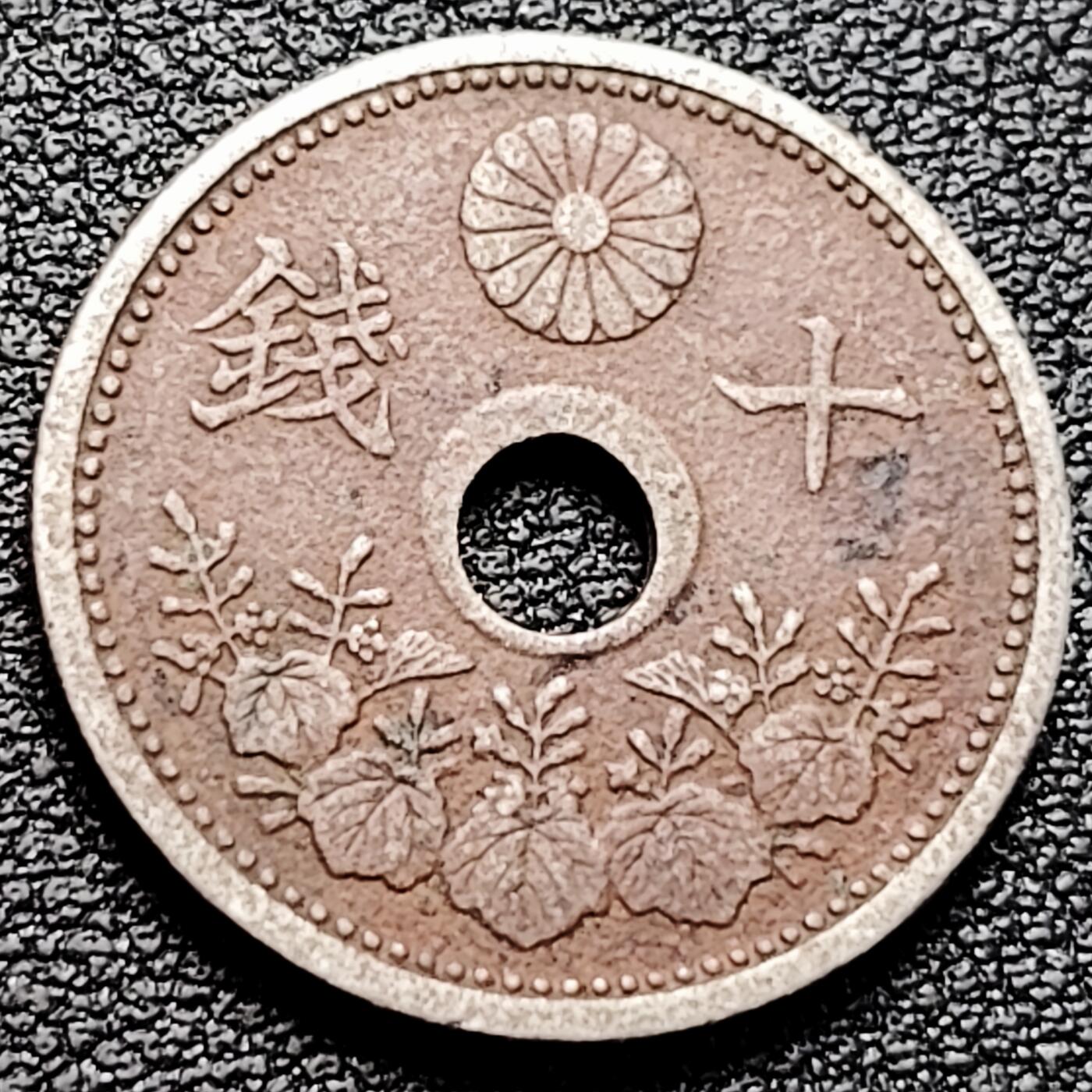 泉币菌-第161场-新年第四场 精品福利场 。