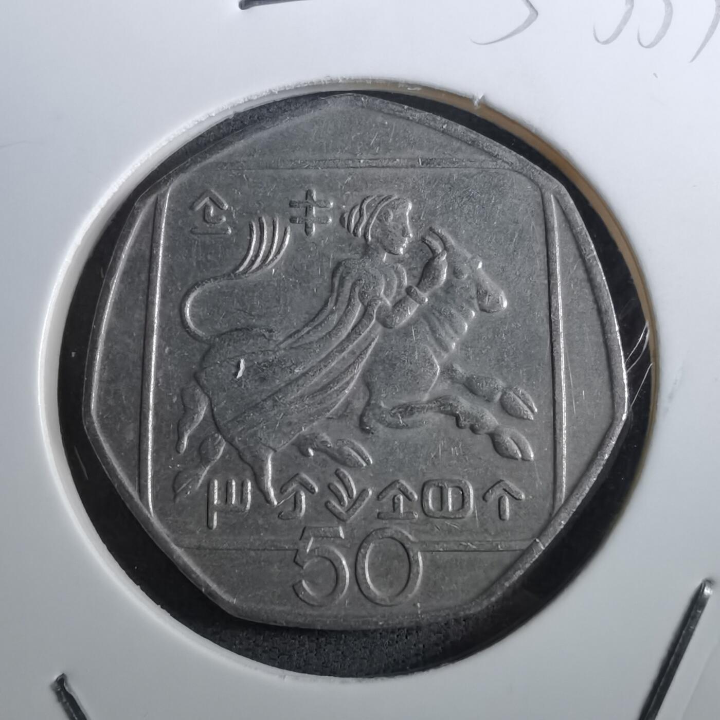 沼泽如烟--第950场